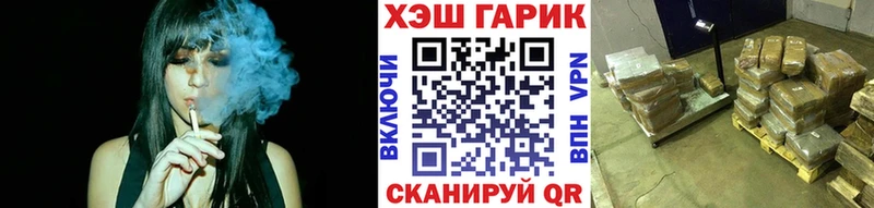 Купить Кедровый COCAIN  ЭКСТАЗИ  АМФ  Гашиш  A PVP 