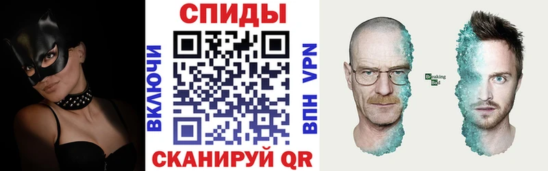 АМФ Premium  Кедровый 