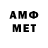 Героин афганец MrPo2vetal