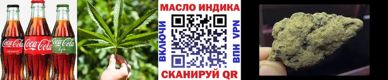 Cannafood конопля  Кедровый 