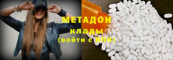 спиды Белоозёрский