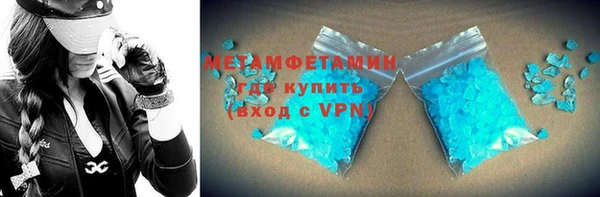 jwh Беломорск