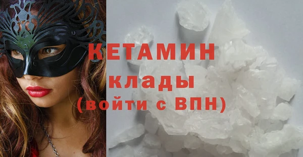 jwh Беломорск