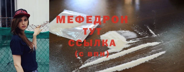 jwh Беломорск