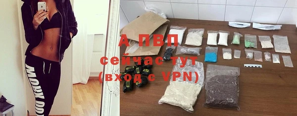 jwh Беломорск