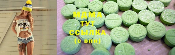 спиды Белоозёрский