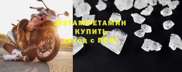 jwh Беломорск
