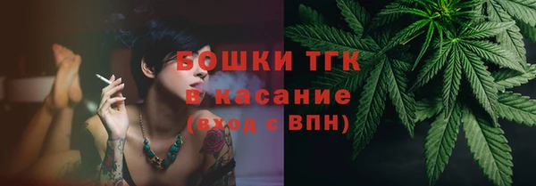 а пвп мука Богородск