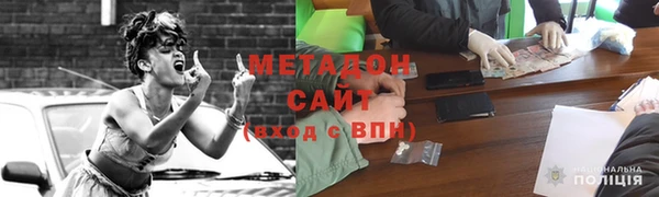 спиды Белоозёрский
