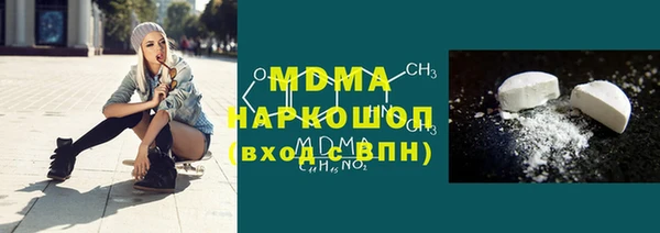 jwh Беломорск