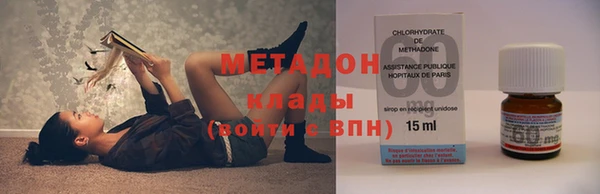 jwh Беломорск