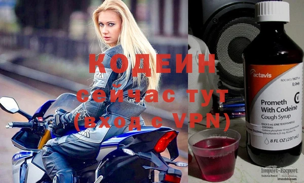бутик Богданович