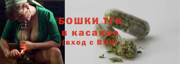 спиды Белоозёрский