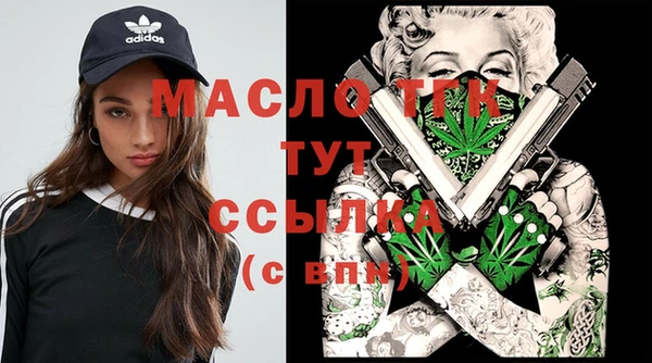 кокаин премиум Карпинск