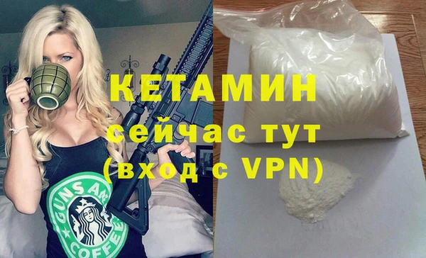 jwh Беломорск