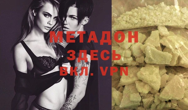 крисы Балахна