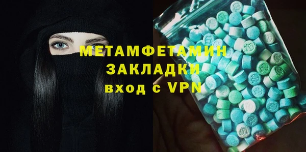 jwh Беломорск