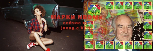 мдпв Белокуриха