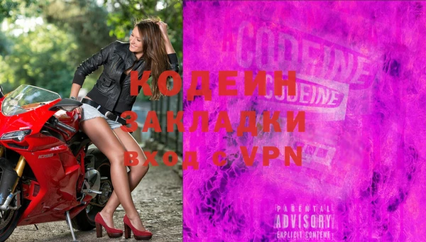 jwh Беломорск