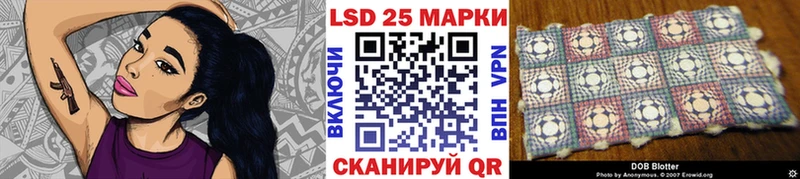купить наркотик  Кедровый  Марки NBOMe 1,8мг 