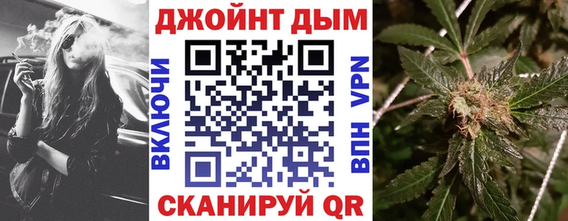 Шишки марихуана индика Кедровый
